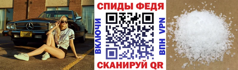АМФ 98% Володарск
