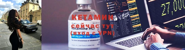 шишки Богданович
