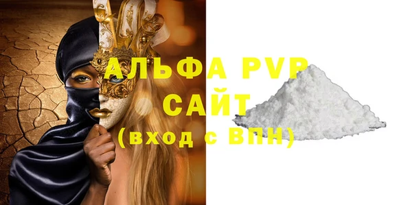 дмт Белоозёрский
