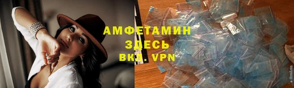 каннабис Богородицк