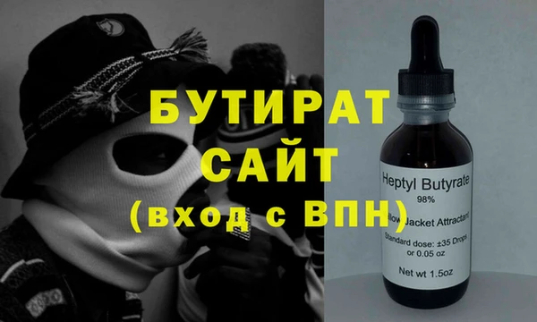 шишки Богданович