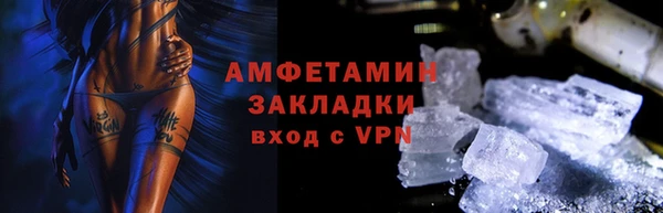 шишки Богданович