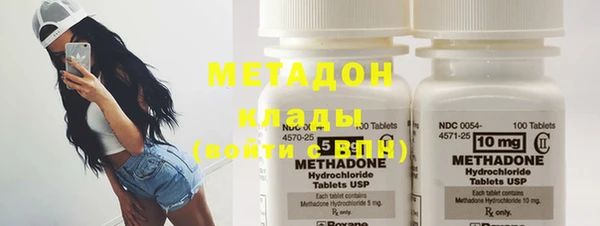 MESCALINE Беломорск