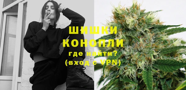 мескалин Белокуриха