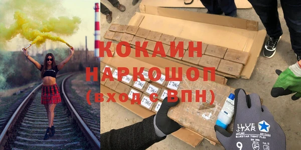 дмт Белоозёрский