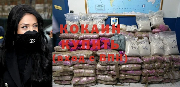 шишки Богданович
