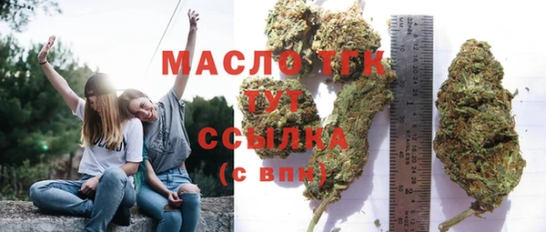 дмт Белоозёрский