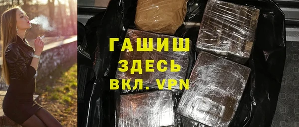 дмт Белоозёрский