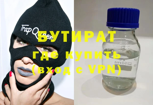 дмт Белоозёрский