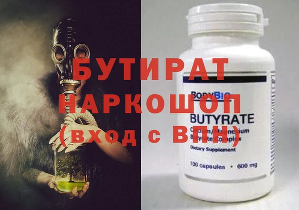 дмт Белоозёрский