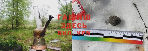 кокаин Сясьстрой