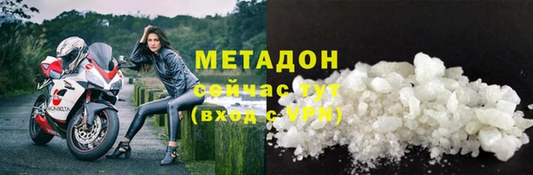 MESCALINE Беломорск