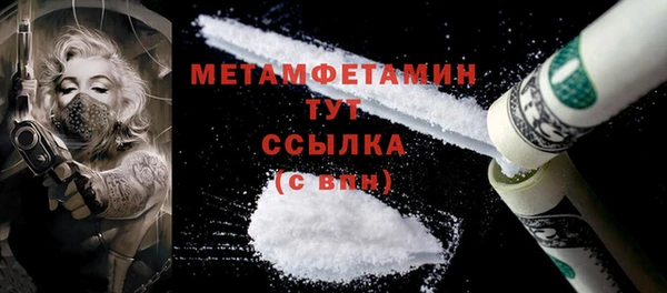 кокаин Тайга