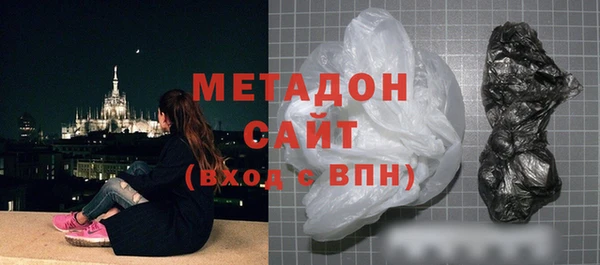MESCALINE Беломорск