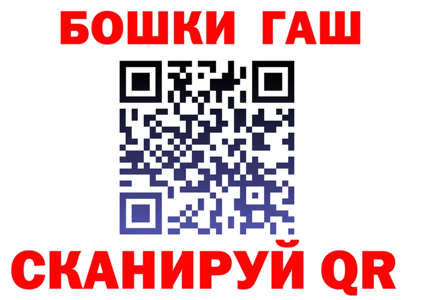 АМФ VHQ ССЫЛКА площадка МЕГА Володарск