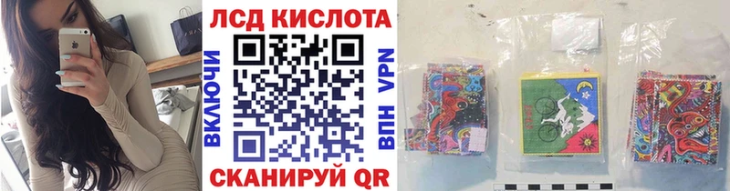 Марки N-bome 1,5мг  Володарск 