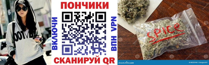 купить  сайты  OMG вход  Конопля VHQ  Володарск 
